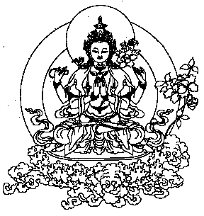 Avalokiteshvara