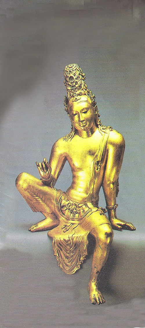 Avalokiteshvara