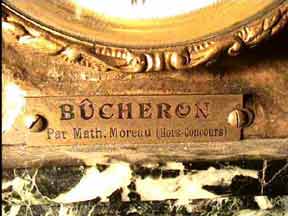 Moreau nameplate